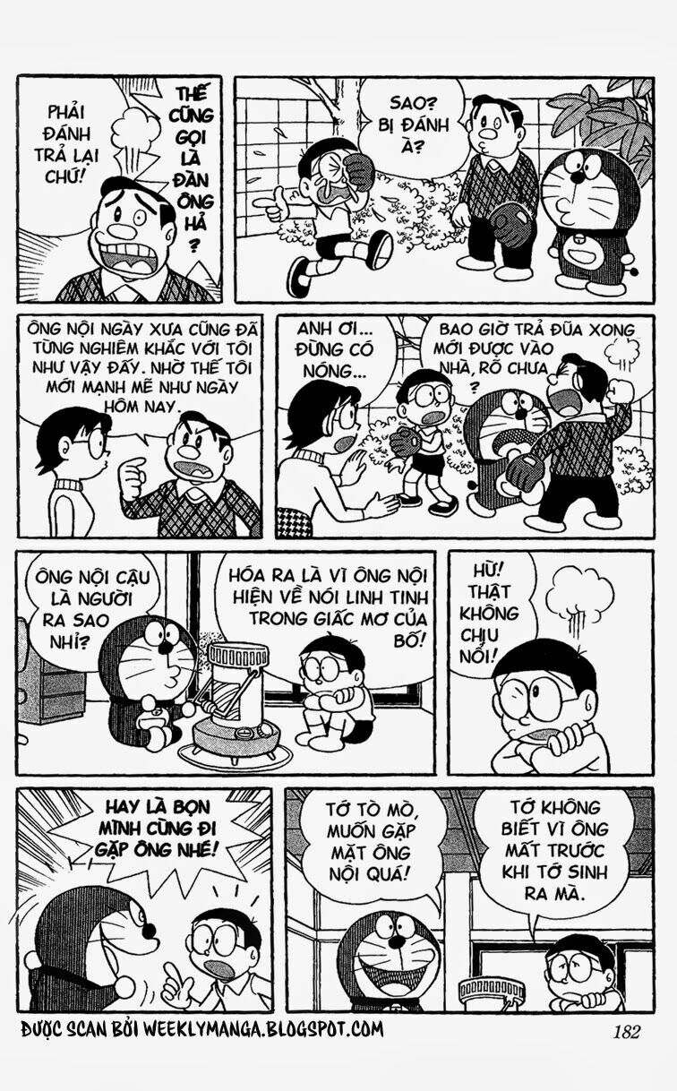Doraemon: Chapter 265