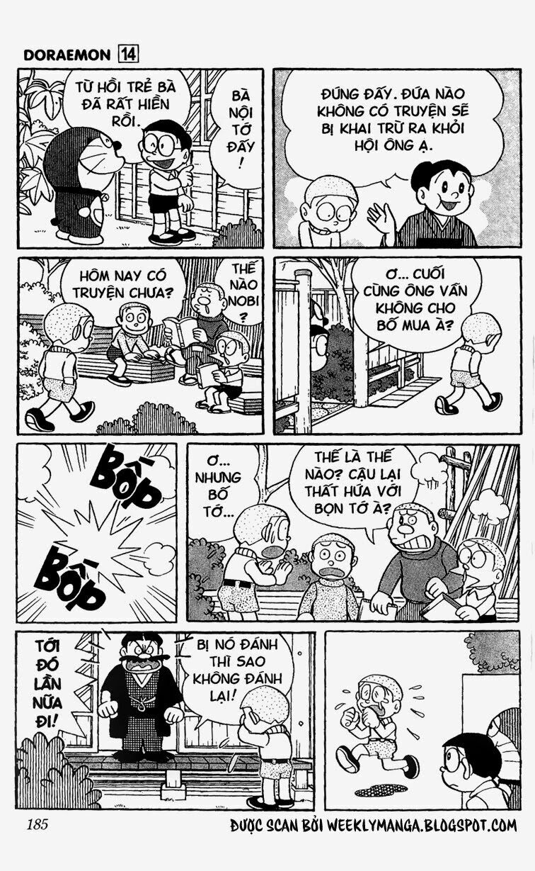 Doraemon: Chapter 265