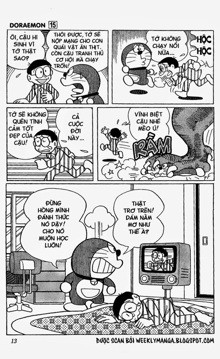 Doraemon: Chapter 266