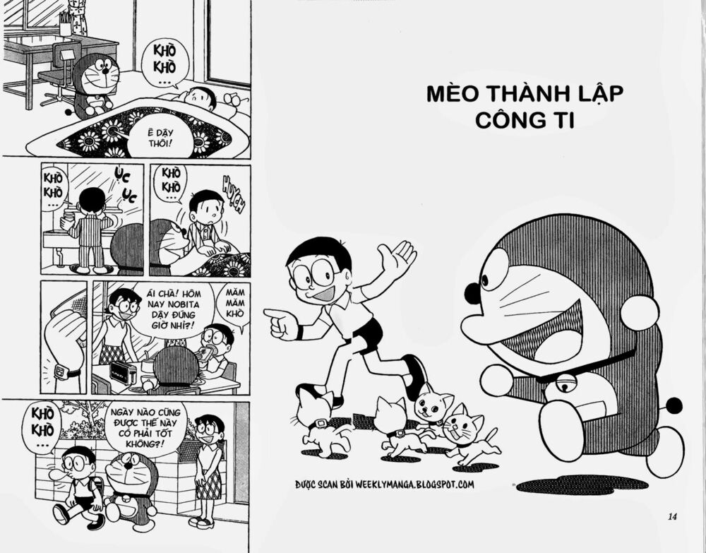Doraemon: Chapter 267