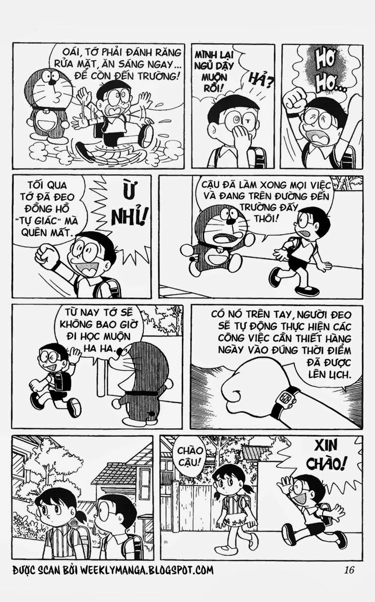 Doraemon: Chapter 267