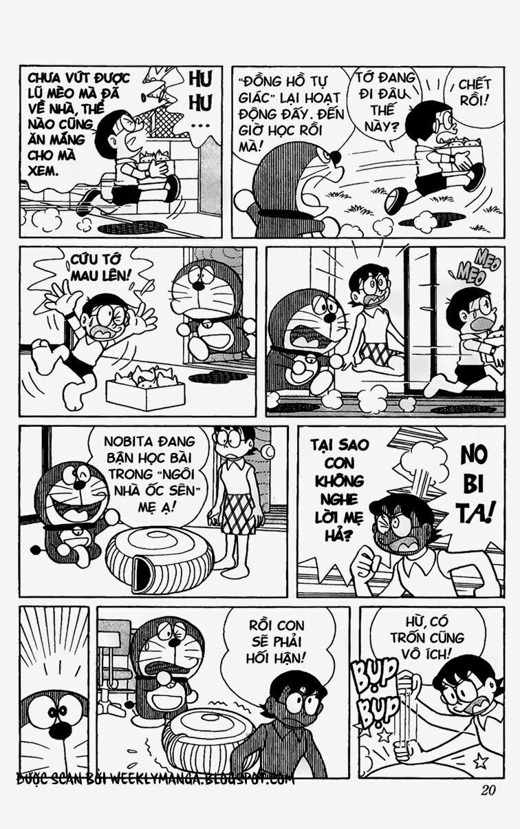 Doraemon: Chapter 267