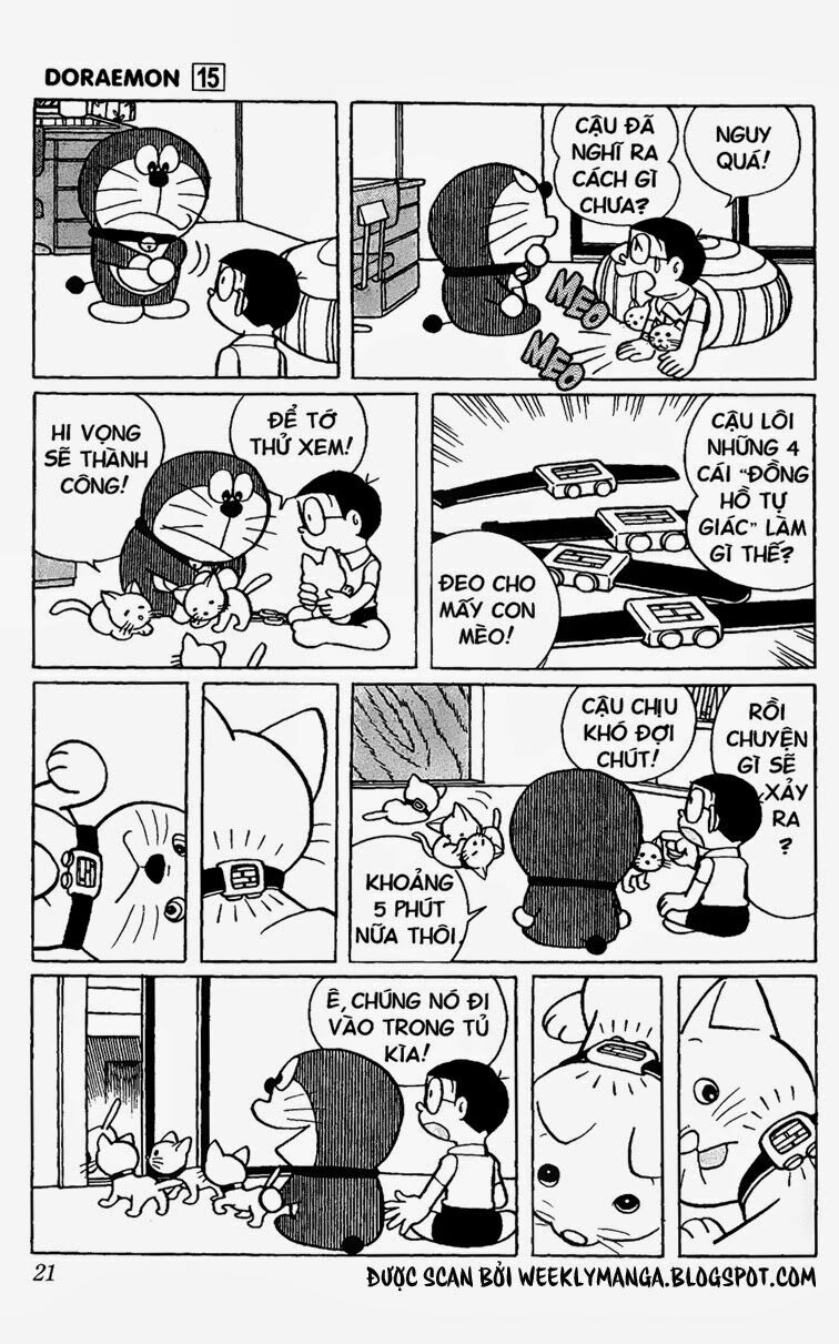Doraemon: Chapter 267