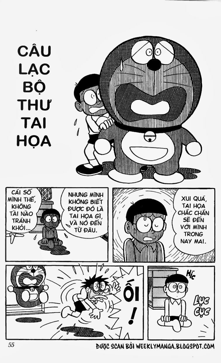 Doraemon: Chapter 271