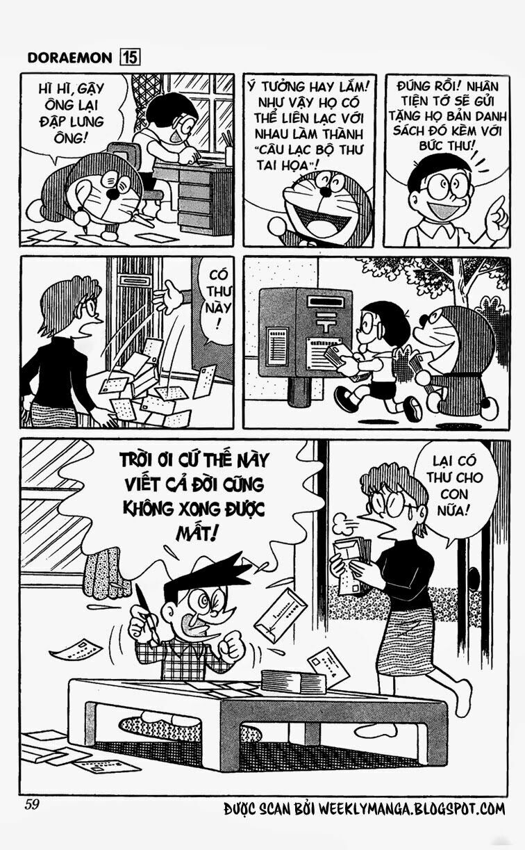Doraemon: Chapter 271