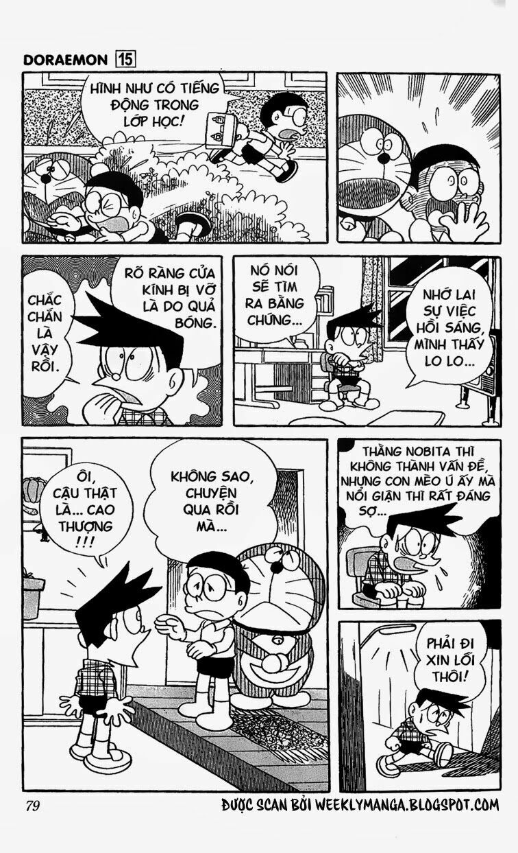 Doraemon: Chapter 273