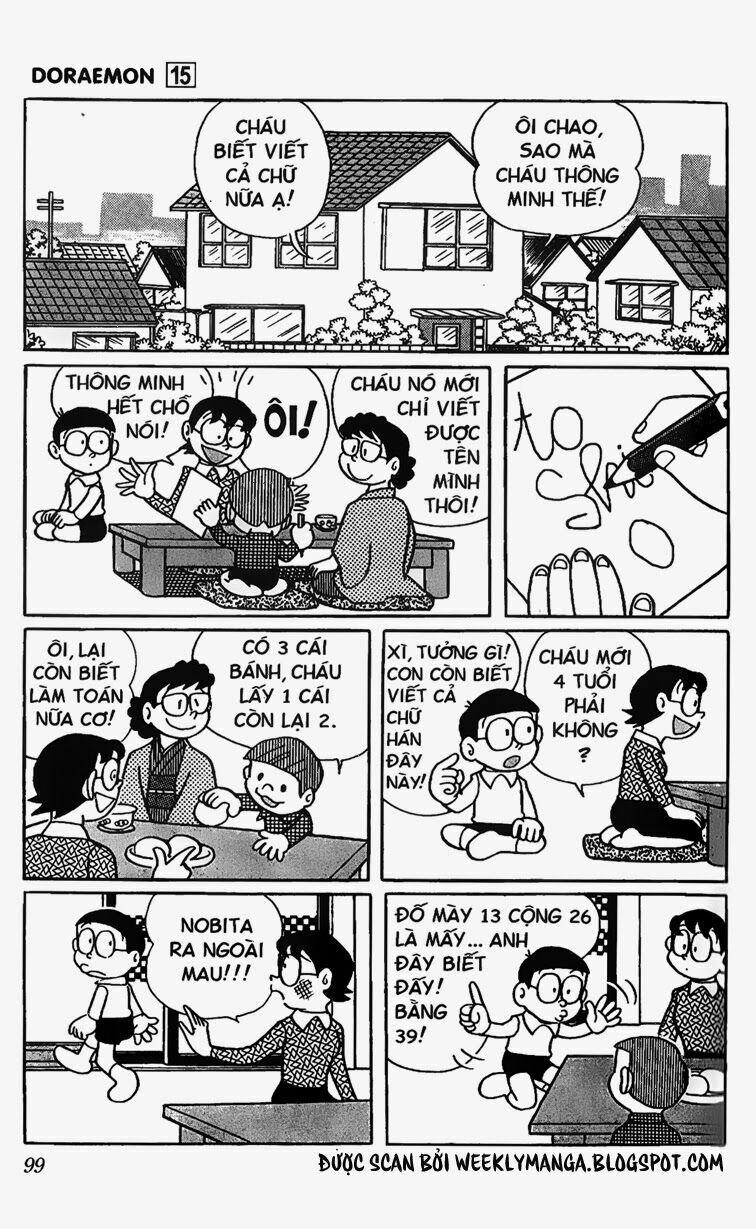 Doraemon: Chapter 276
