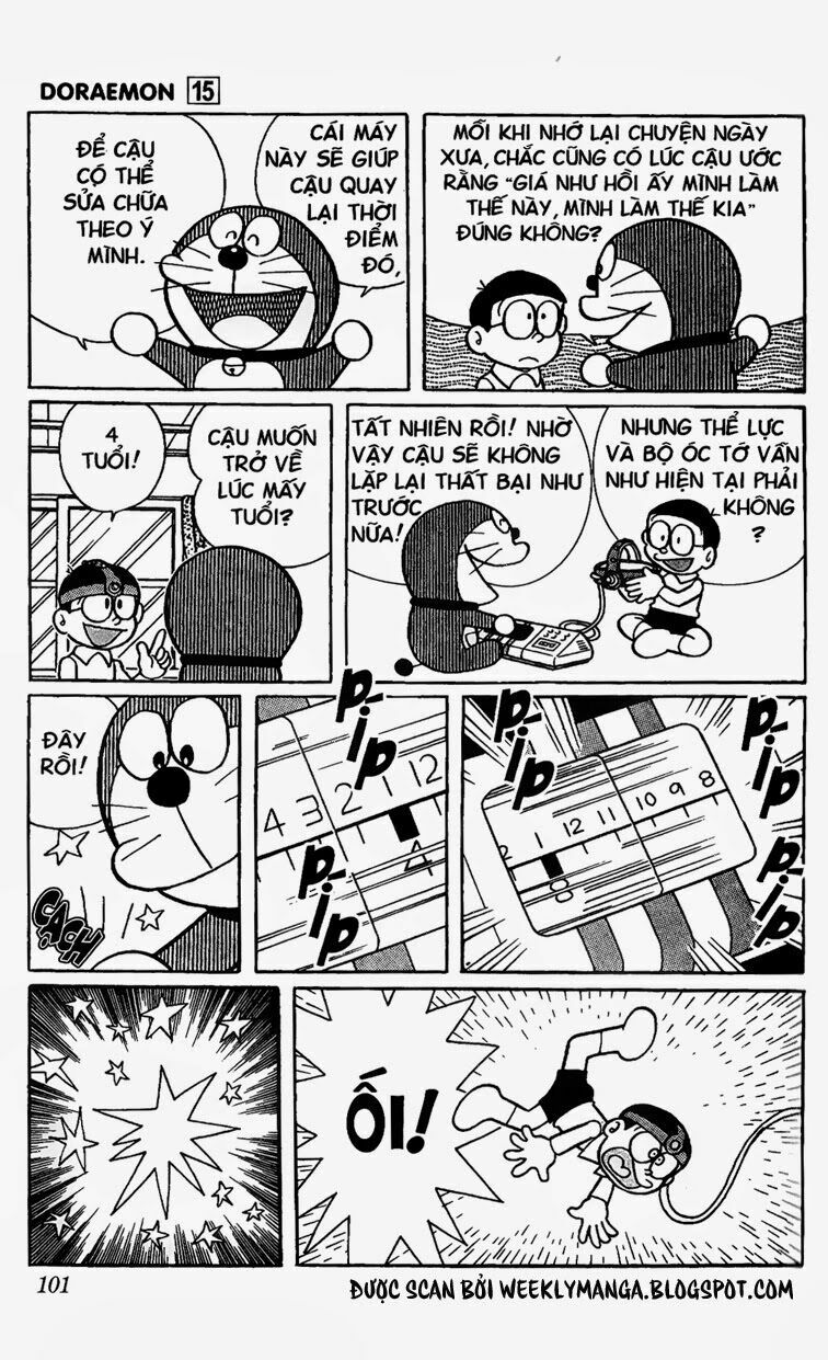 Doraemon: Chapter 276