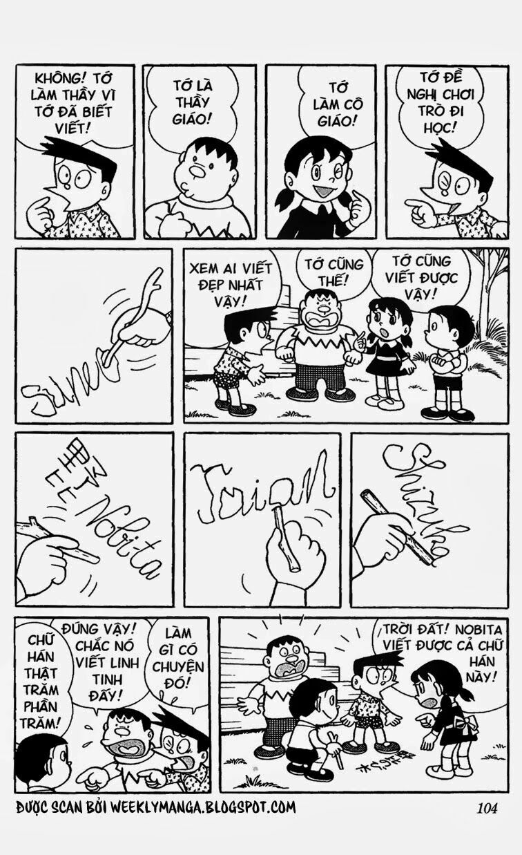 Doraemon: Chapter 276