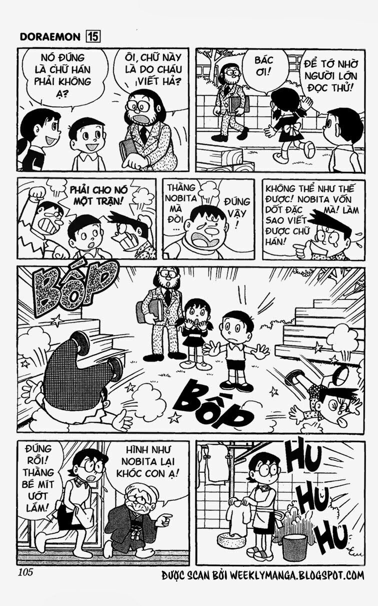 Doraemon: Chapter 276