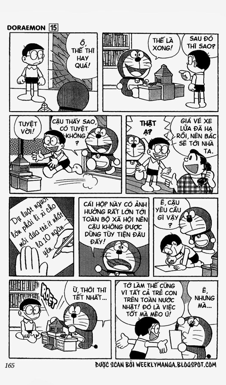 Doraemon: Chapter 282