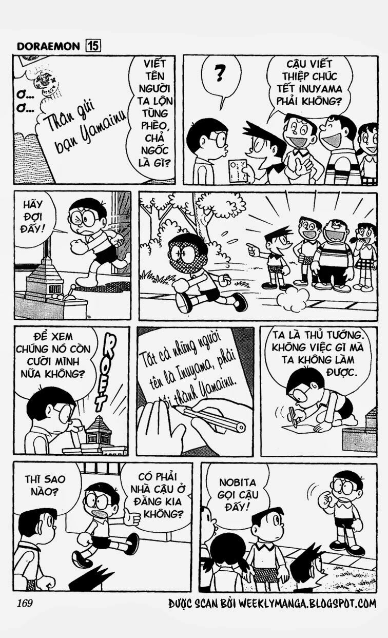 Doraemon: Chapter 282