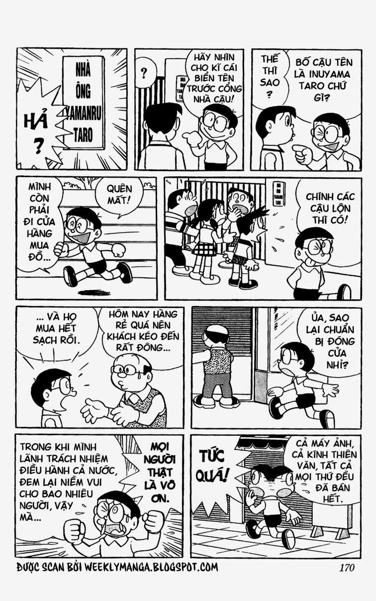 Doraemon: Chapter 282