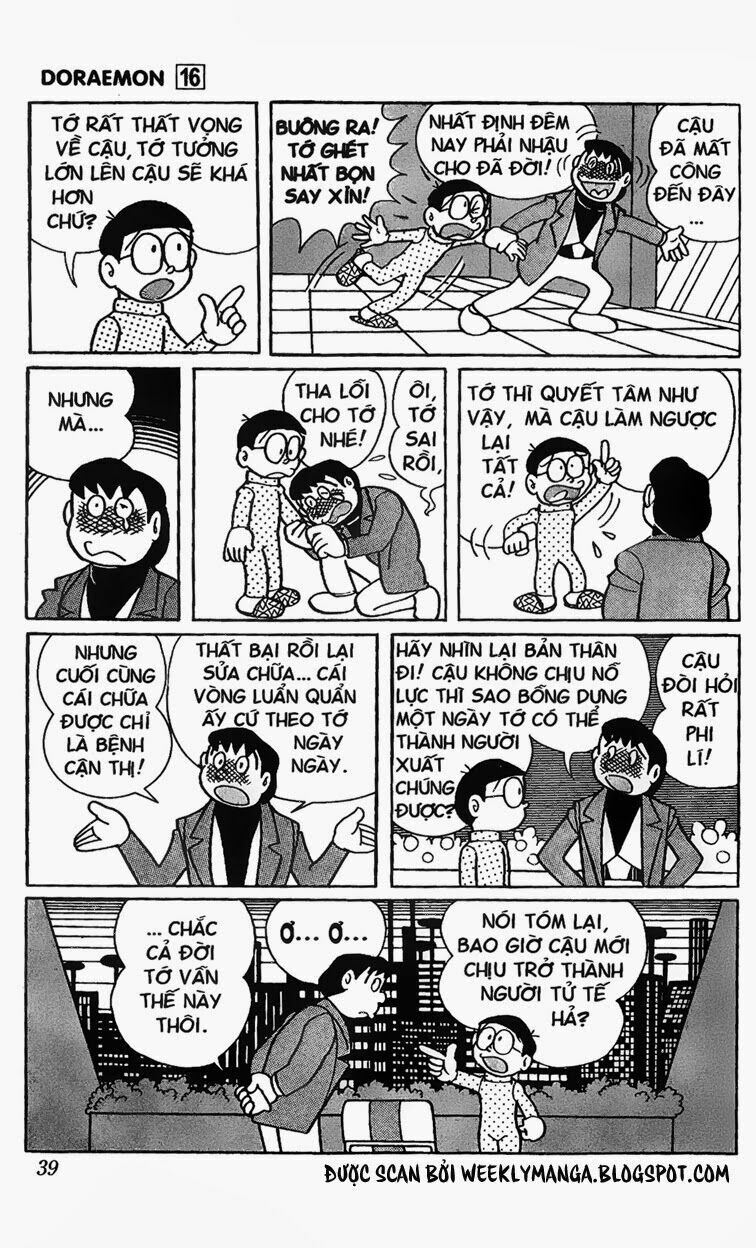 Doraemon: Chapter 287