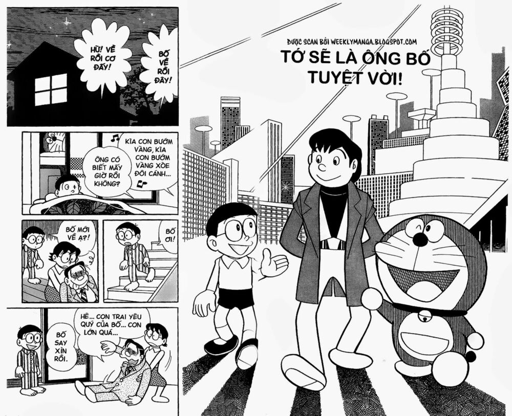 Doraemon: Chapter 287