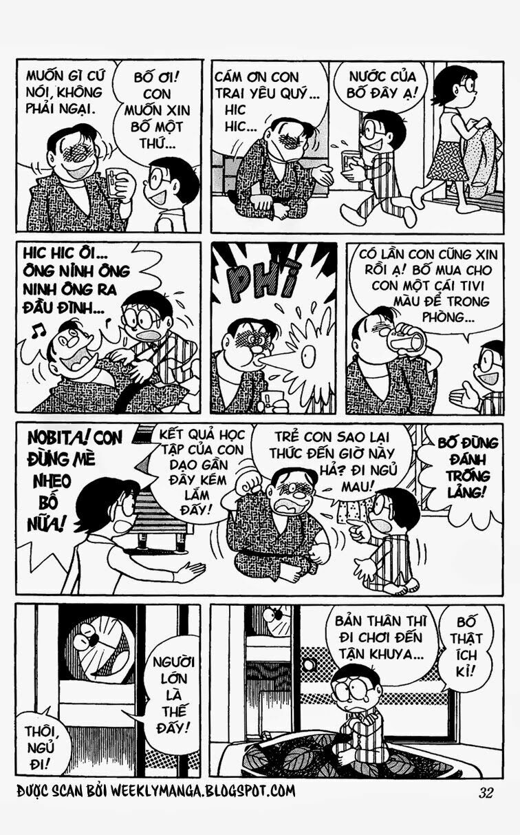 Doraemon: Chapter 287