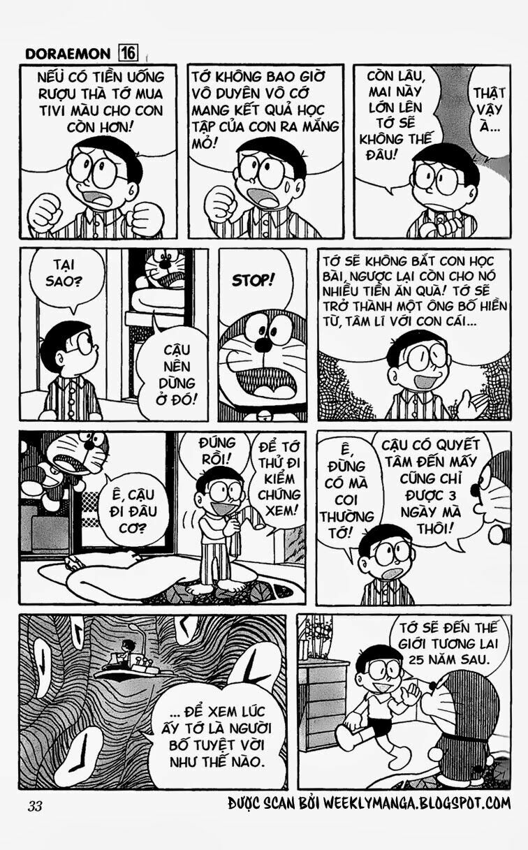 Doraemon: Chapter 287