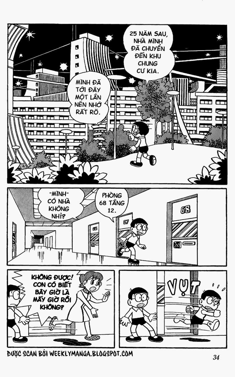 Doraemon: Chapter 287