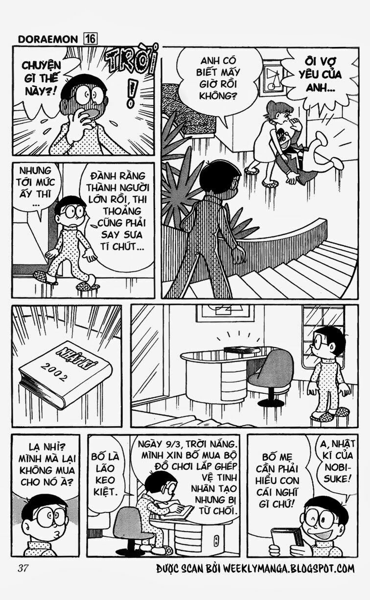 Doraemon: Chapter 287