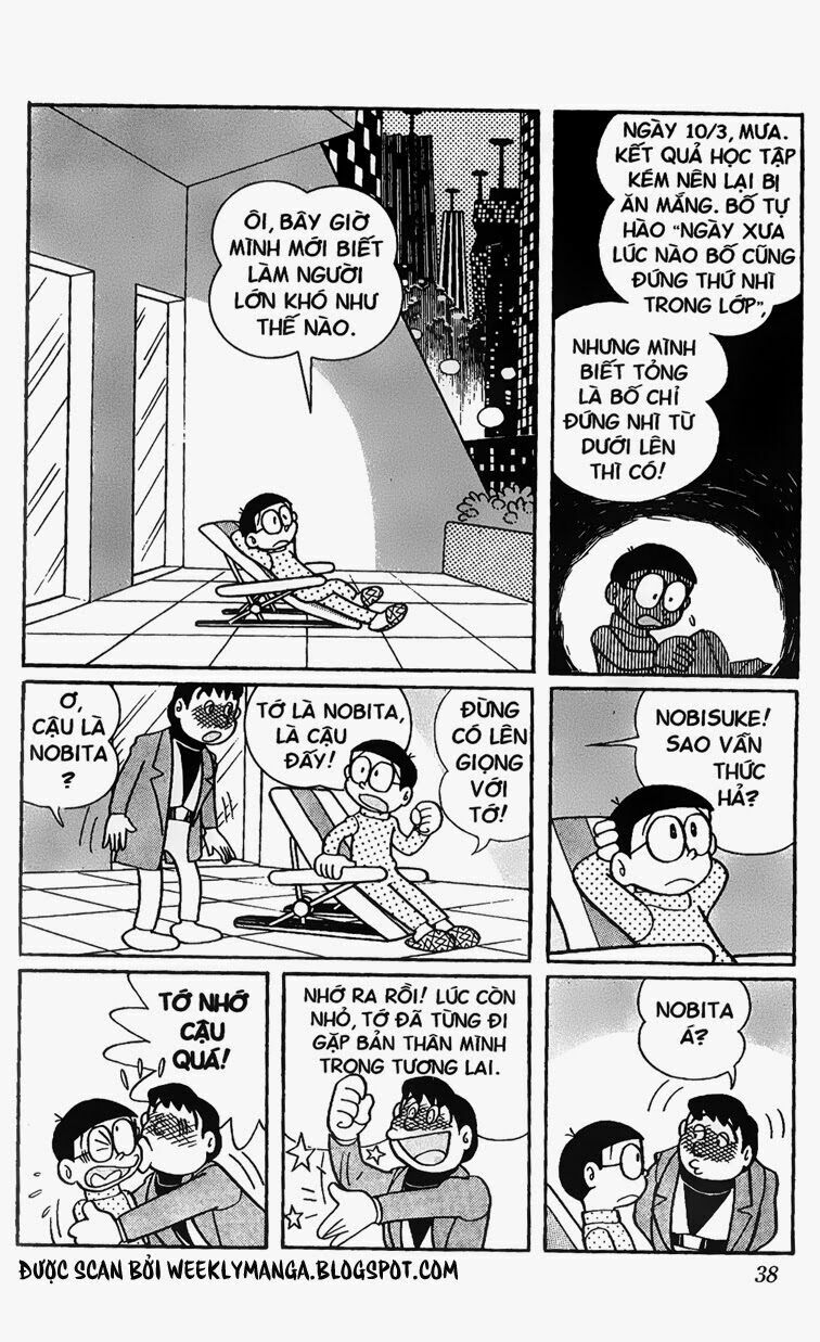 Doraemon: Chapter 287