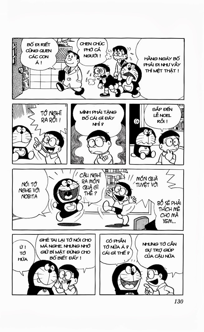 Doraemon: Chapter 29