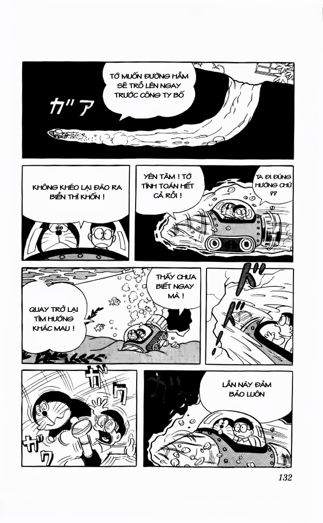 Doraemon: Chapter 29