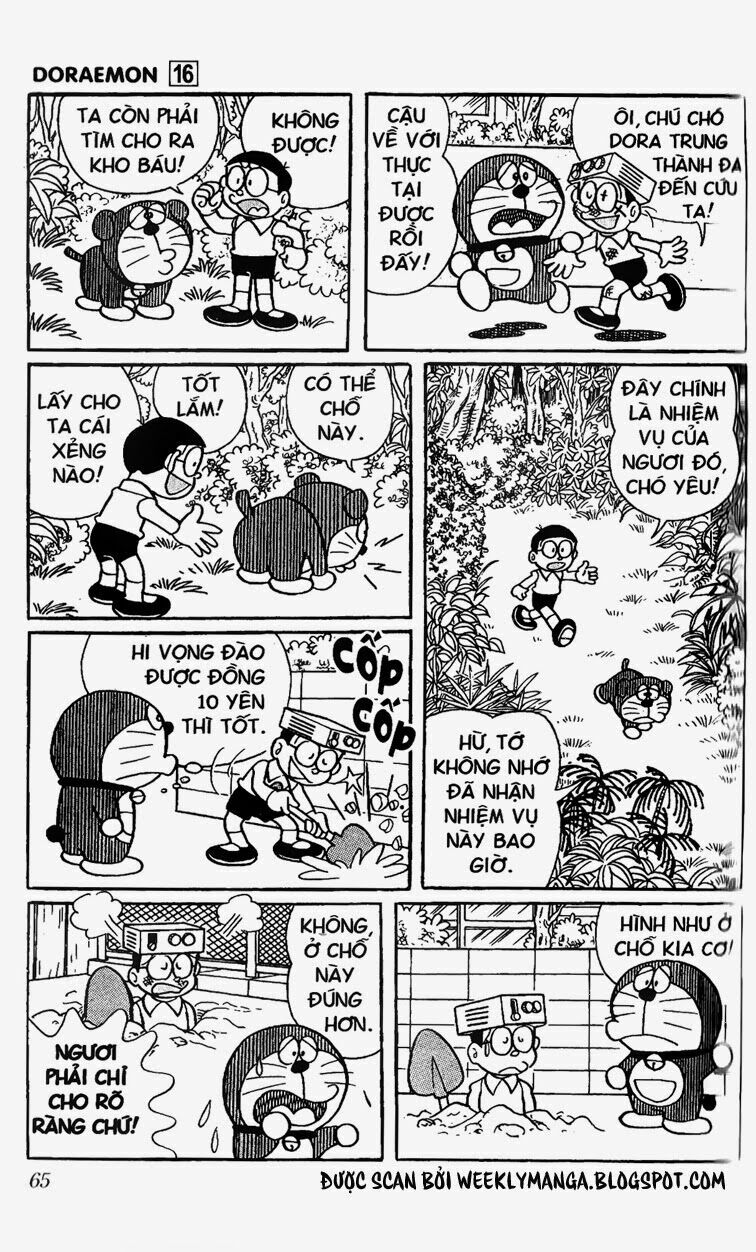 Doraemon: Chapter 290