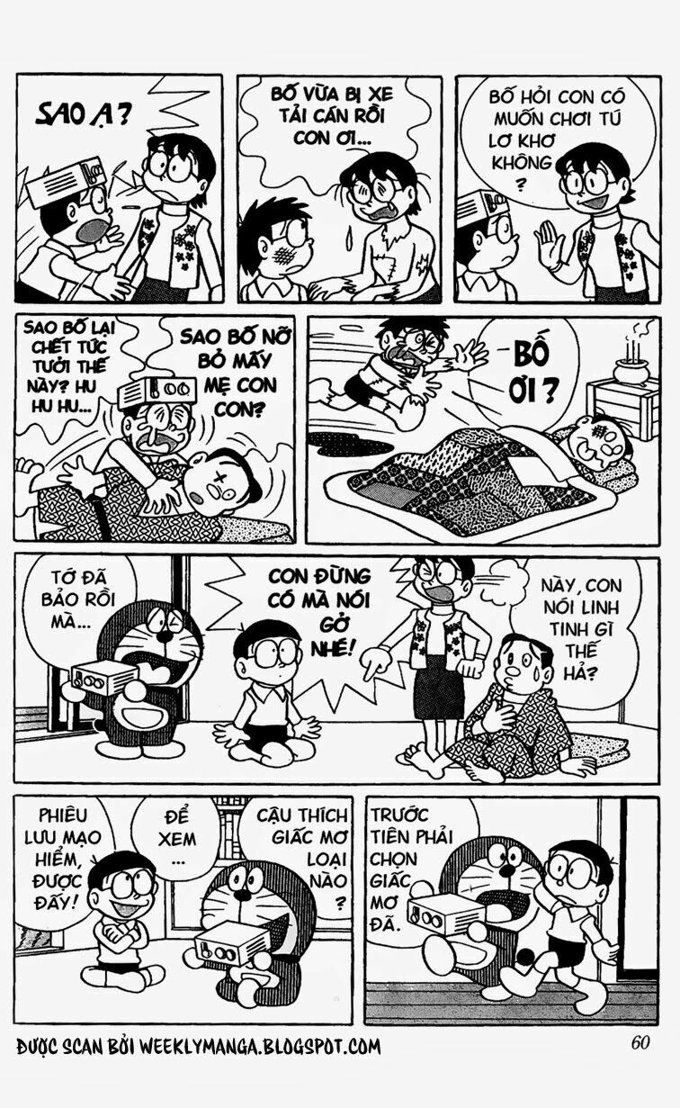 Doraemon: Chapter 290