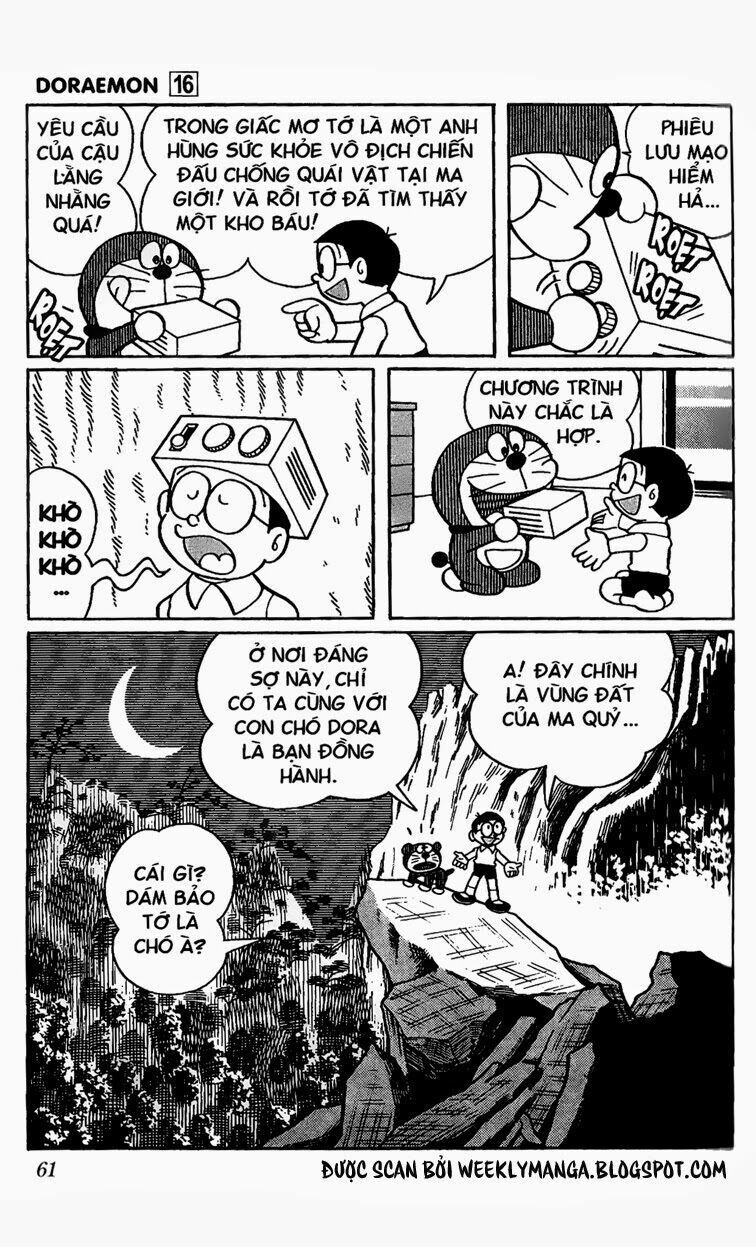 Doraemon: Chapter 290