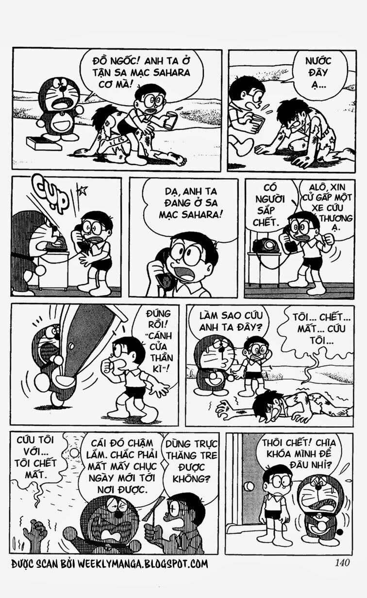 Doraemon: Chapter 299