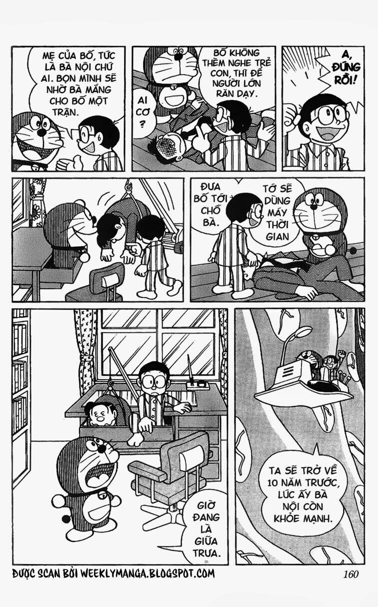 Doraemon: Chapter 302