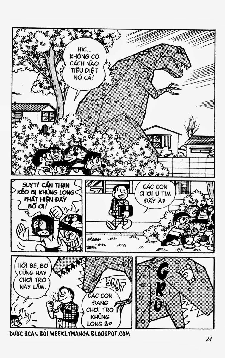 Doraemon: Chapter 305