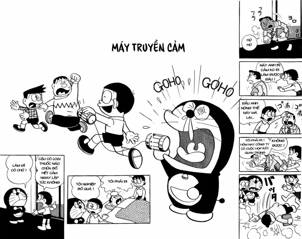 Doraemon: Chapter 31