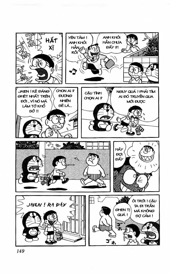 Doraemon: Chapter 31