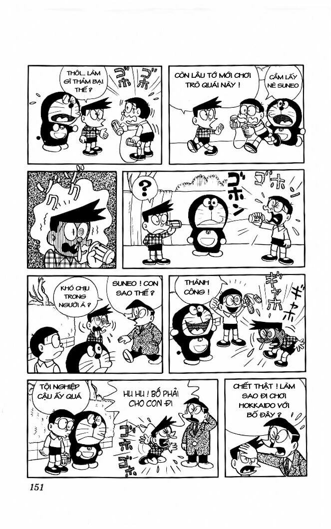 Doraemon: Chapter 31