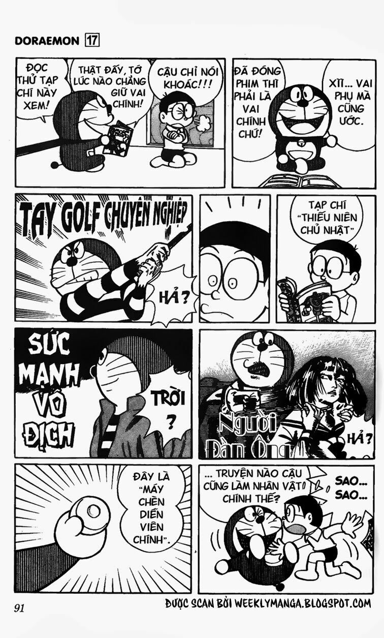 Doraemon: Chapter 312