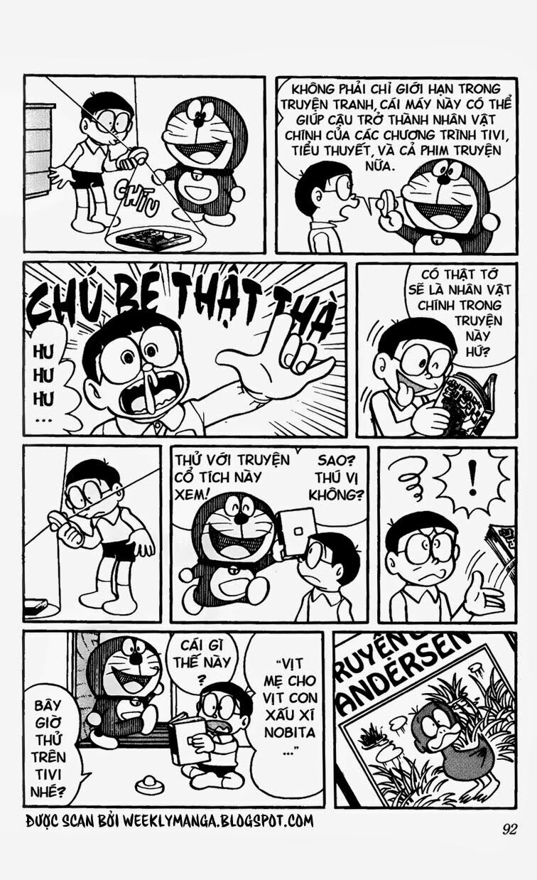 Doraemon: Chapter 312