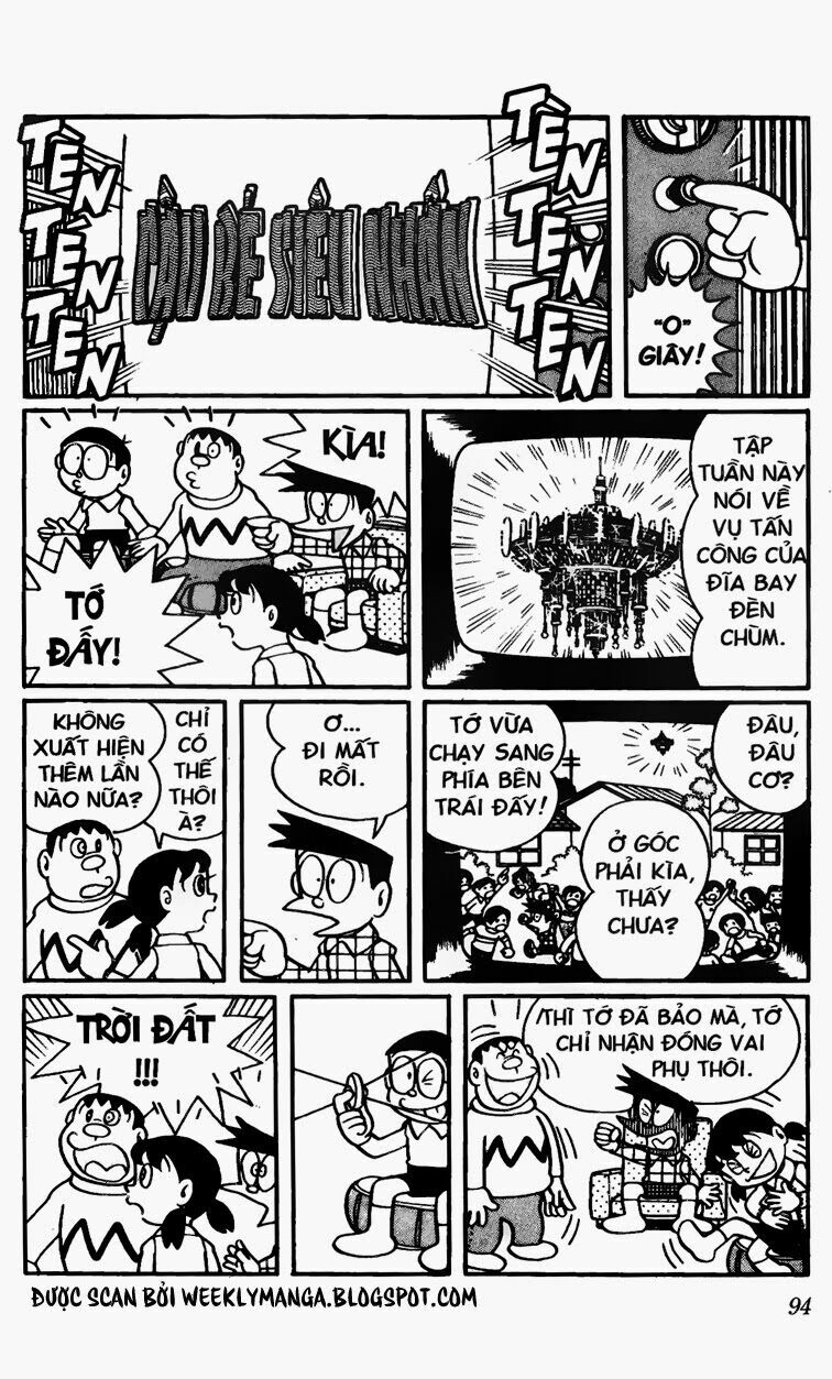 Doraemon: Chapter 312