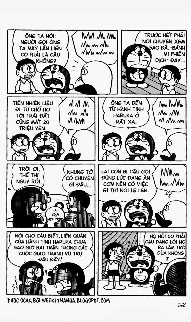 Doraemon: Chapter 317