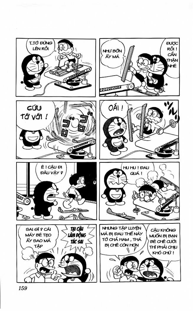 Doraemon: Chapter 32