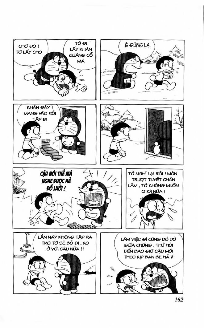 Doraemon: Chapter 32