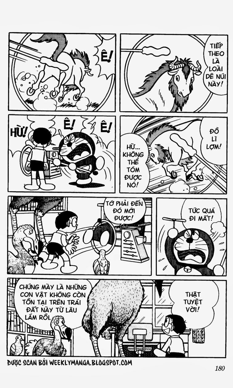 Doraemon: Chapter 320