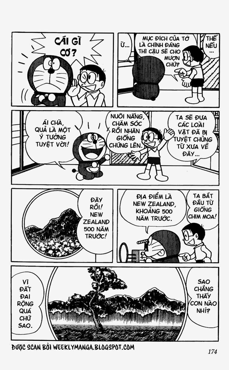 Doraemon: Chapter 320