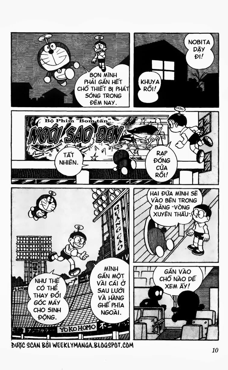 Doraemon: Chapter 321