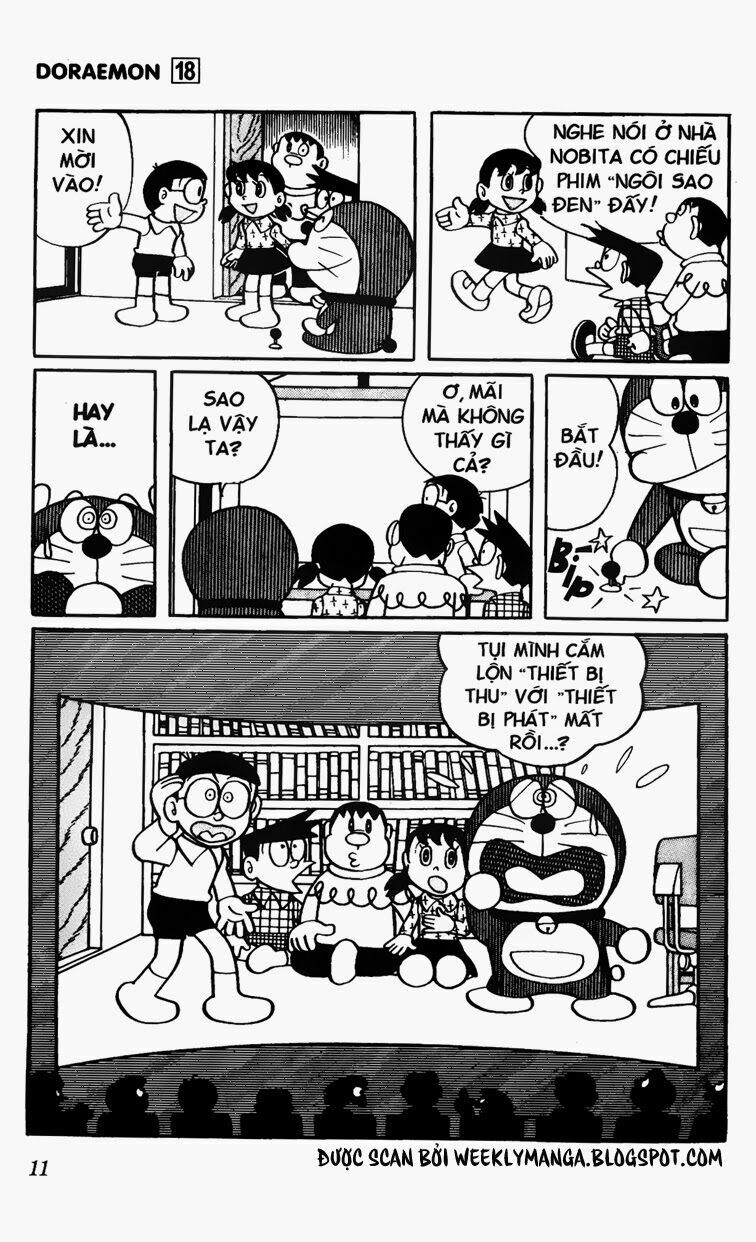 Doraemon: Chapter 321