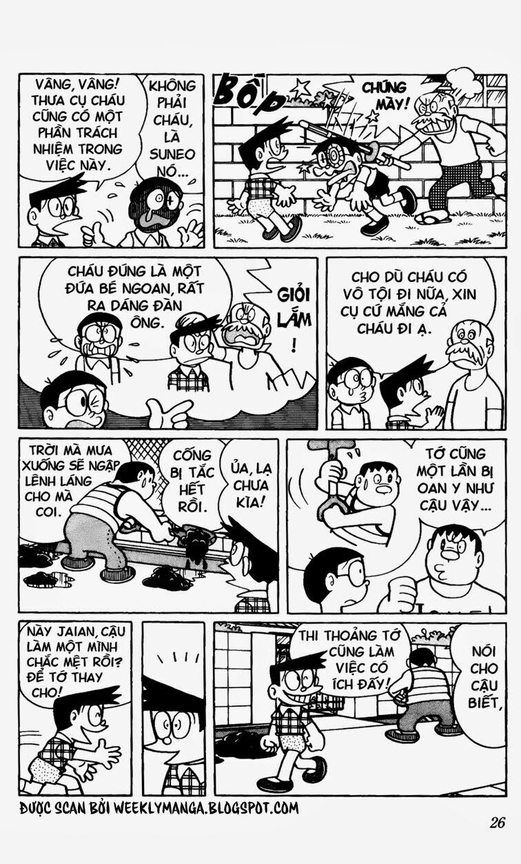 Doraemon: Chapter 323