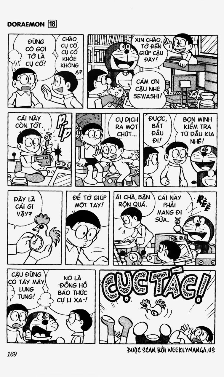 Doraemon: Chapter 339