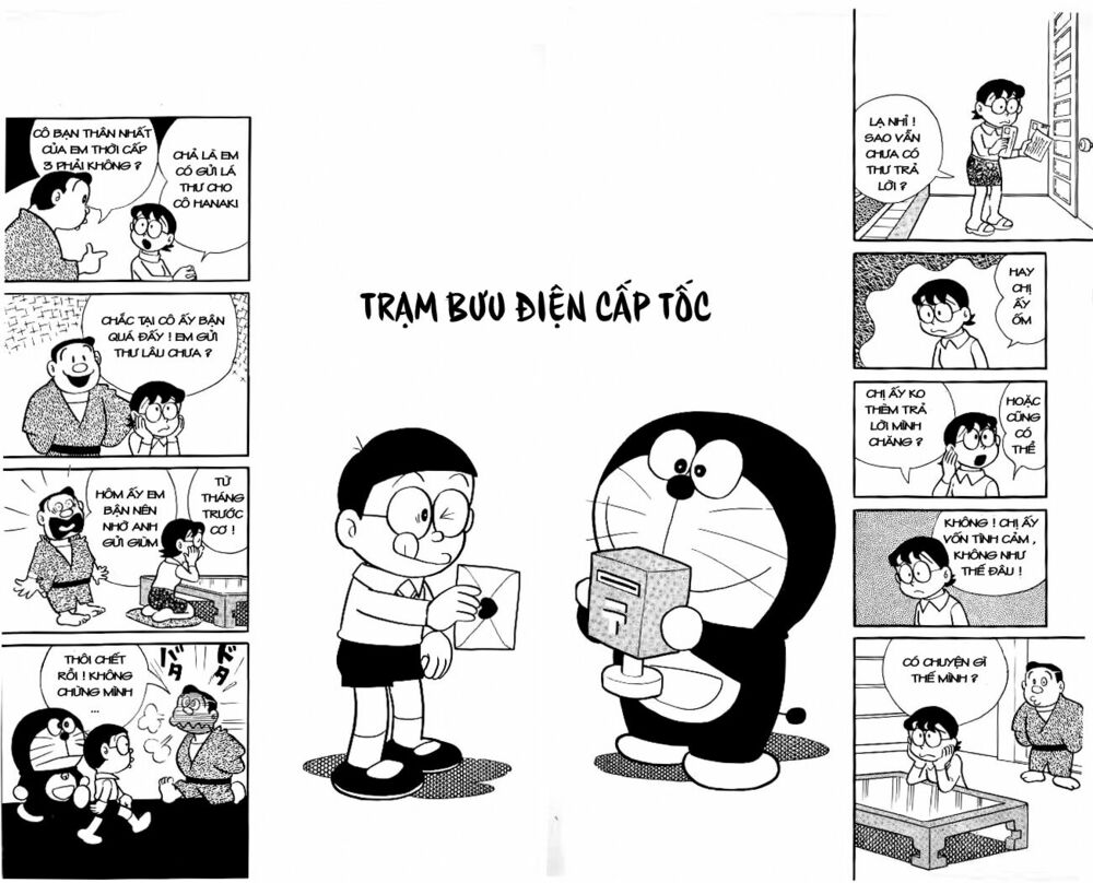 Doraemon: Chapter 34
