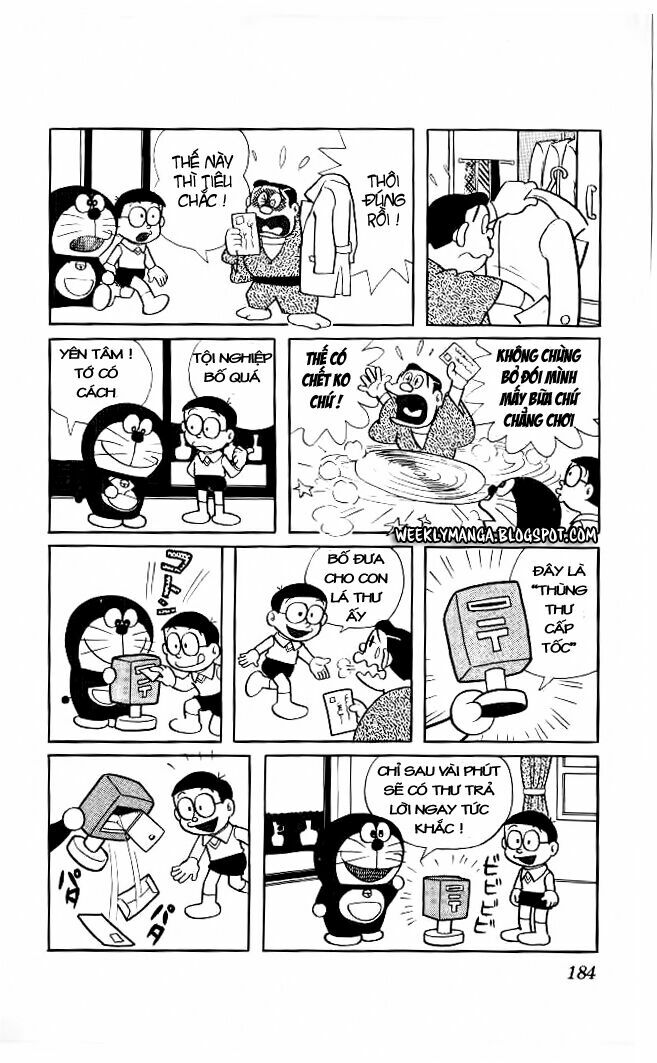 Doraemon: Chapter 34