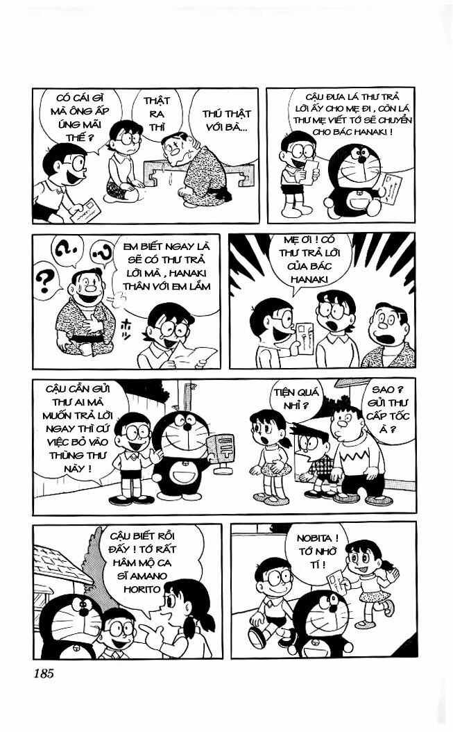 Doraemon: Chapter 34